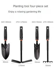 Hole shovel + five-tooth rake + dual-purpose nail rake hoe