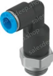 Festo Push-in fittings QSLL-G1/8-6