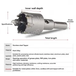 Stainless steel special hole opener 25mm