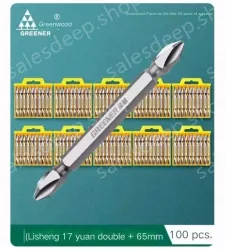 Double ten 65mm 100 pcs
