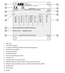 M2BAX71MB23GBA071320-ADD
