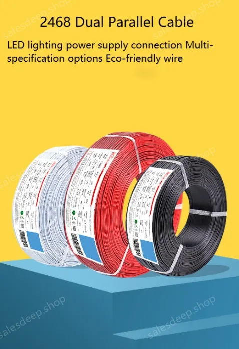 Cabinet Light Power Cord 18AWG (34/0.14TS) Red black